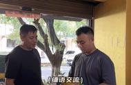 玉石饰品搭配指南：看完懂的都懂