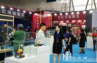 4000件北红玛瑙精品亮相文博会，展现璀璨光芒