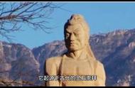 泰山石敢当：古代民间信仰的见证