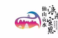 宣恩正在上演'疯狂的石头'，这个消息你清楚吗？