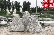 雪浪石庭院：绿植地面的完美融合