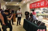 《南红之谜》：昆明首展，深度剖析南红的秘密