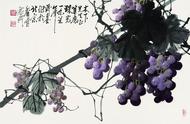 师法自然，王成喜以葡萄展现中国画之美