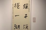 探索书法艺术的巅峰：十二届国展高手作品解析大全