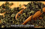 铁观音的制作过程：茶叶知识的新篇章