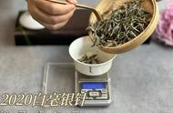 白毫银针：一个可能带来财富增长的茶叶投资选择？