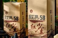 全网热销的口粮红茶：凤牌经典58品质能否让人满意？