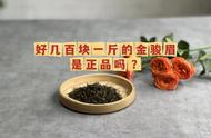 夏季红茶饮用：是否会上火？关于红茶的3个问题解答