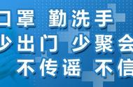 安化茶企网上开园，直播赢取百万奖金，1000元等你来拿！