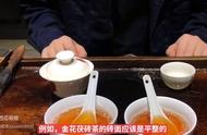 黑茶真假鉴别大公开：5种方法让你轻松识别，最后一种绝对惊艳！