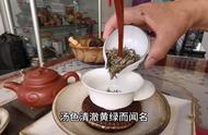 茶文化传承：白毫银针的历史渊源