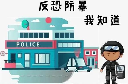 【普法宣传月】强化法律意识，共建和谐社会——普法强基在行动