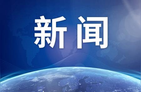 燕郊疫情防控动态更新：未报备居民处置情况公布