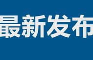 深度解读：截至12月6日的新型冠状病毒肺炎疫情现状及其影响