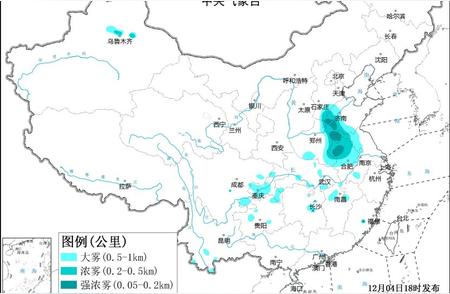 紧急提醒！大雾影响广泛，局地能见度低于安全标准