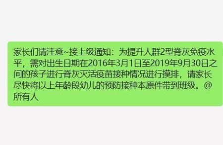 注意！福州疫情病例上升，这些防控知识你必须知道！赶快转发提醒亲友！