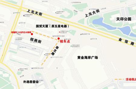 江苏四地携手抗疫：分析新增阳性后的紧急寻人行动