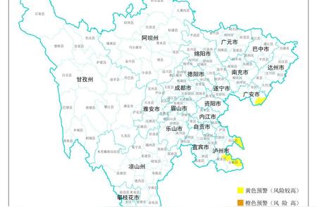 四川地质灾害预警信息详解及影响区域分析