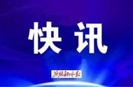 保定今起实施严格防控措施，市民需遵守哪些规定？