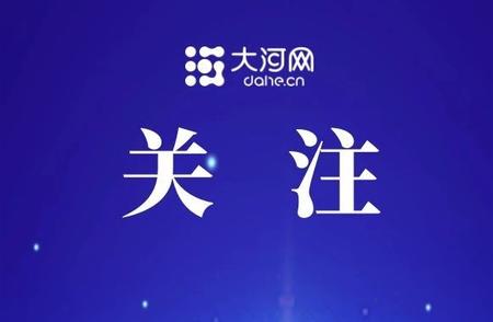 震惊社会！小学教师奸淫女学生案今日判决，引发社会热议！