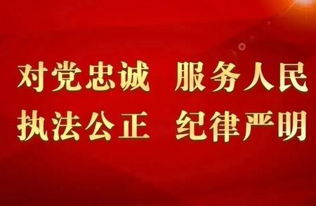 全新！天津景区措施：警察游客免费玩