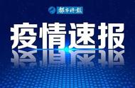 安宁新增病例源头揭秘：主动就诊人员核酸检测发现确诊病例的源头追踪