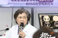 河南疫情防控战再升级！本土新增病例上升，如何应对两大病毒变异株？