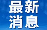 大连金州城区街道解封，社区管理有何新举措？