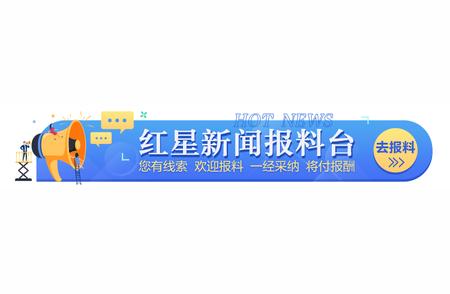 关注四川德阳市疫情防控：高风险区的现状与挑战