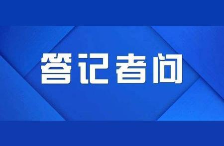 枣庄疫情防控：警惕新冠病毒奥密克戎变异株