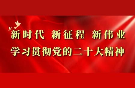 甘南县疫情防控动态及全民参与防控倡议