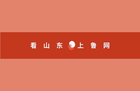 关注枣庄疫情：本土新增无症状感染者的源头追踪与防疫工作展示