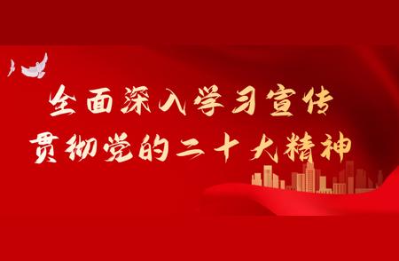 哈密市疫情防控通告（第1号）：权威解读与应对措施