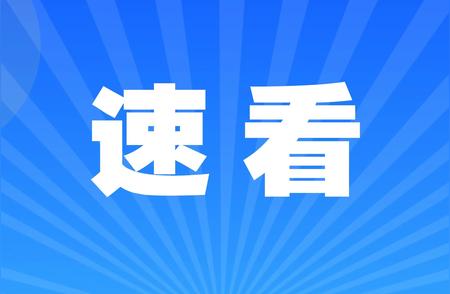 内蒙古赤峰路段交通管制：措施及效果分析