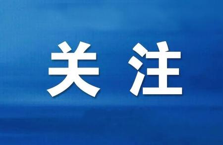 湖州地区健康警示：叠加感染来袭，我们如何应对？