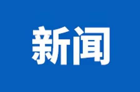 新疆疾控发声：12月健康提示，流感与肺炎支原体防控不可忽视