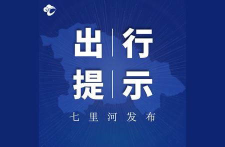 全面放开！这类车的春天来临，畅享城市之旅！