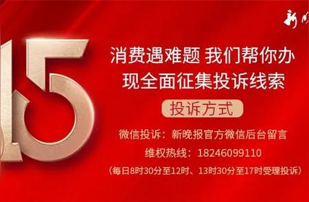 紧急！哈市高速路段黄色预警，司机朋友们请注意限速限行和禁行通知