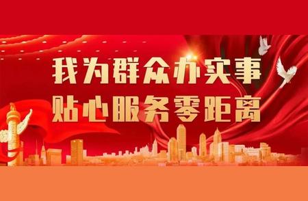 果洛中院利用远程技术，保障刑事案件审理公正透明