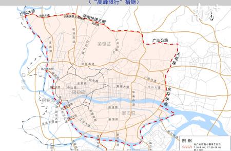 广州限行新变化：外地小客车高峰时段通行规定