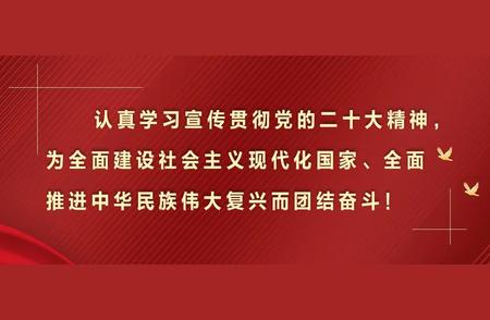 平凉疫情防控每日播报：共同抗击疫情，我们在行动