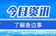 探访台州：市区机动车禁行后的城市新面貌