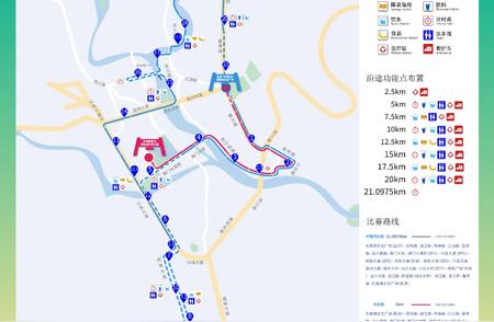 本周日这些路段将进行临时交通调整，避开拥堵攻略。