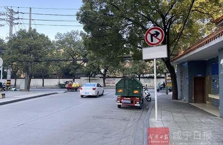 咸宁市区希望桥路段限行调整，道路更畅通了吗？