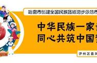 玉石养生文化盛行，新疆玉石荣登最养人榜单！