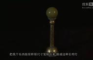 探索真正的夜明珠：揭开神秘面纱，揭示自然奥秘